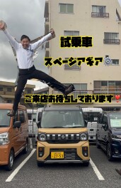 週末のご来店お待ちしております！